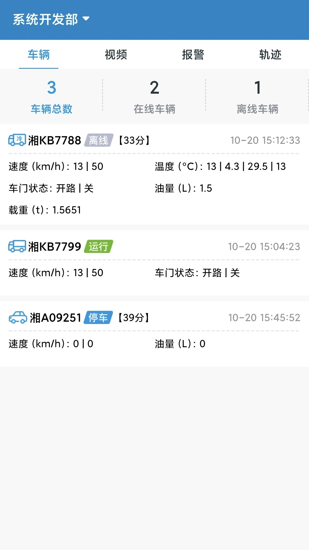 �����1.0.9 �ٷ����ͼ3