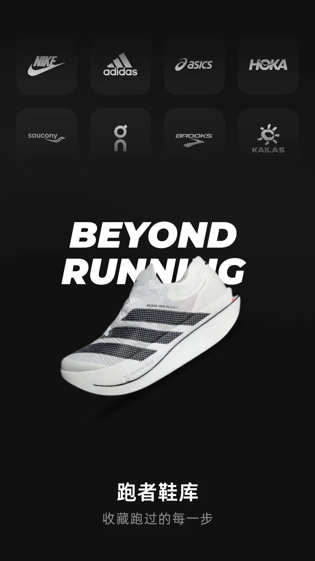 DIGRUN��׿��2.3.3 �ٷ����ͼ3
