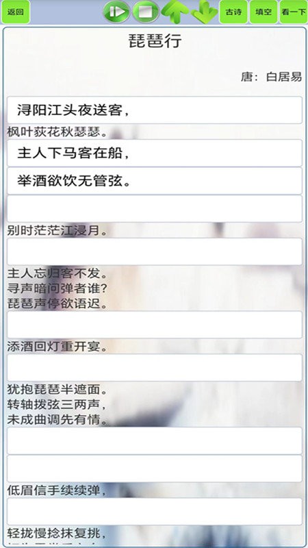 常见问题解答