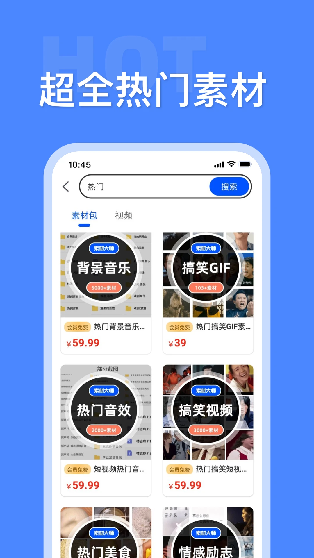 �زĴ�ʦapp�ֻ���v1.4.7�ٷ����ͼ1
