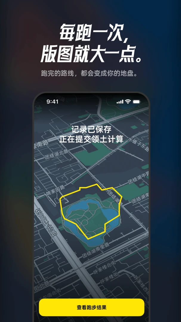 Hyro缓存管理