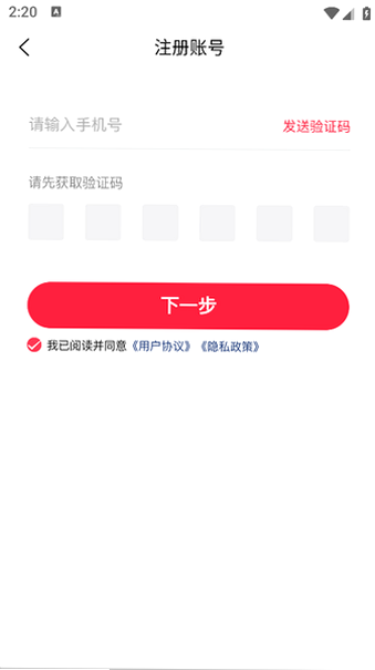 ɼѡ�ڳ�app�ٷ���