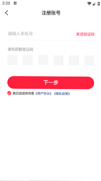 ɼѡ�ڳ�app�ٷ���