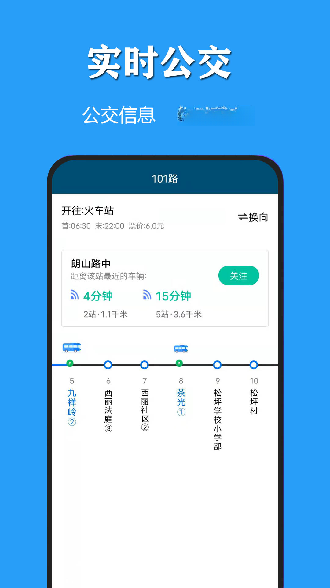 ���������ֻ���3.1.4 ���°��ͼ4