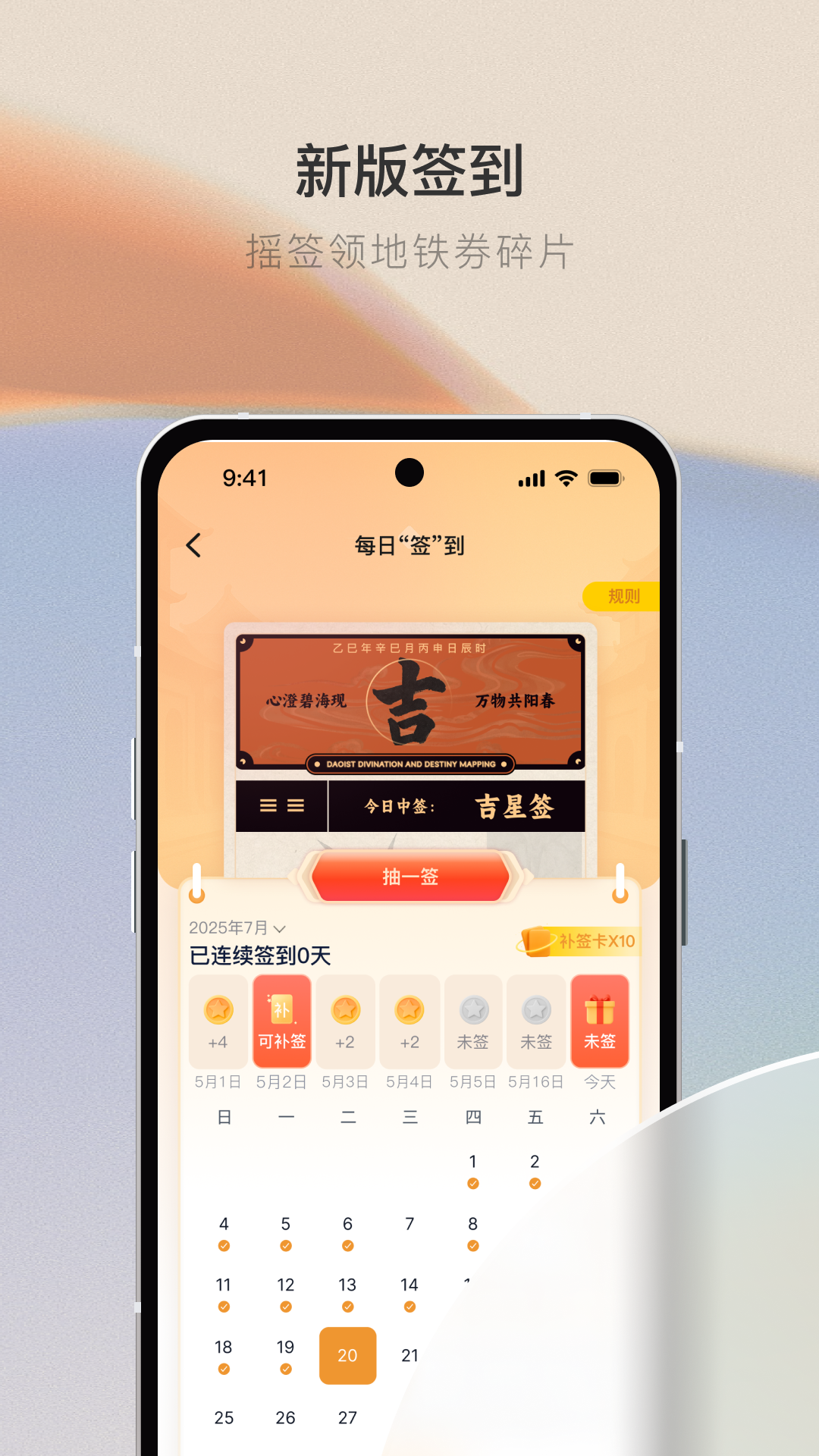 青碳行v3.2.2 官方版截图3