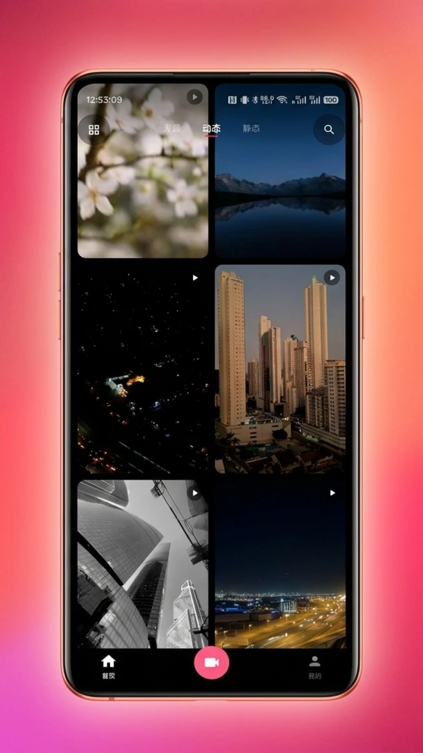 HONGTAO�������°�v100.2.69�ٷ����ͼ1