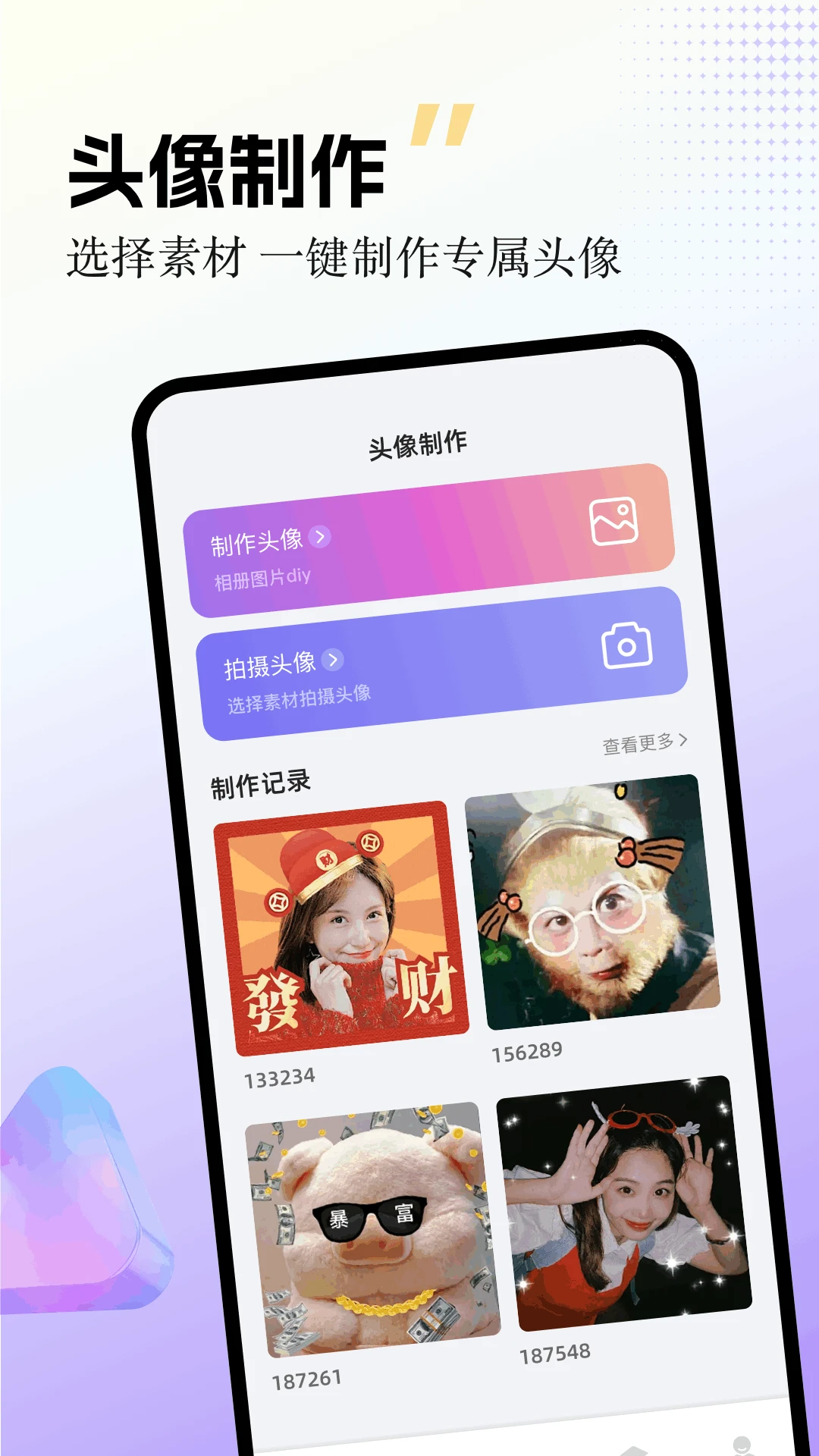 labu�����ֽ�������沽��