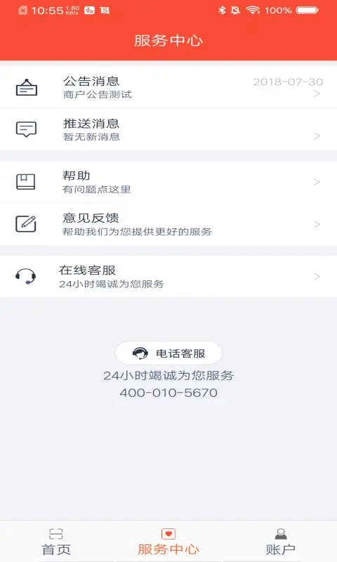 ���븻�̻��տ���