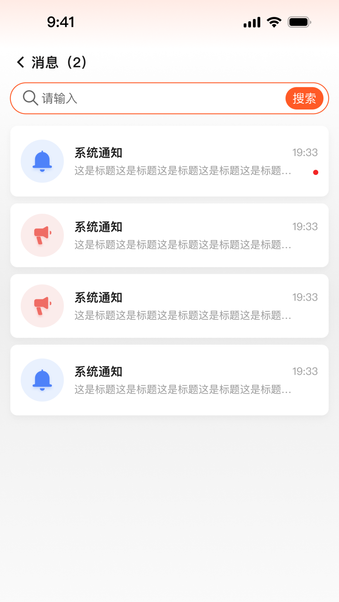 ������v1.2.91 ���°��ͼ0