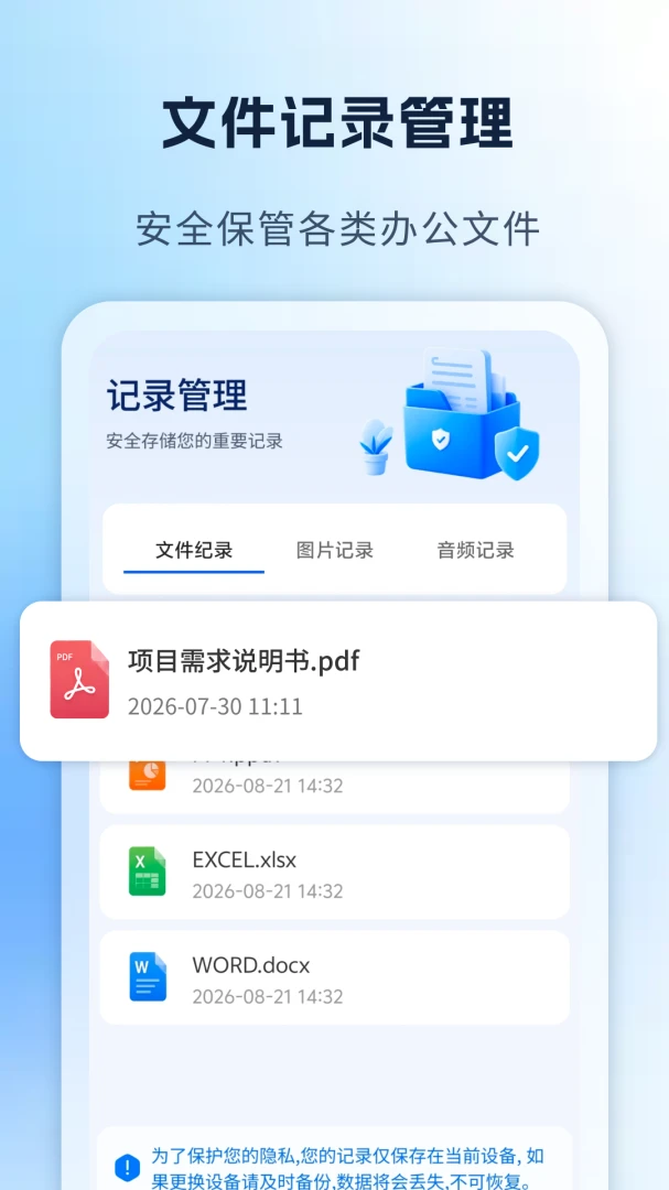AI�칫��Ч����ʹ�ý�ͼ