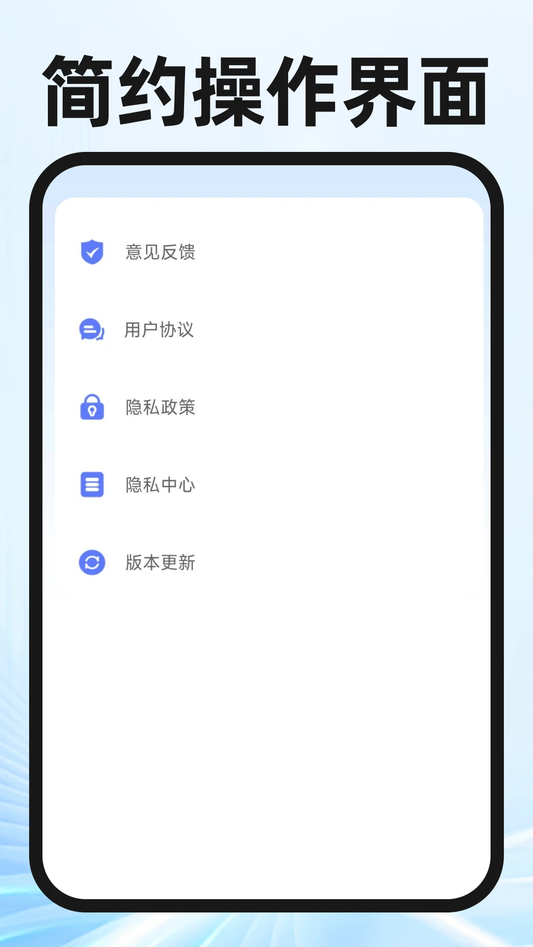 339������ٷ����°�v1.0.3��׿���ͼ4