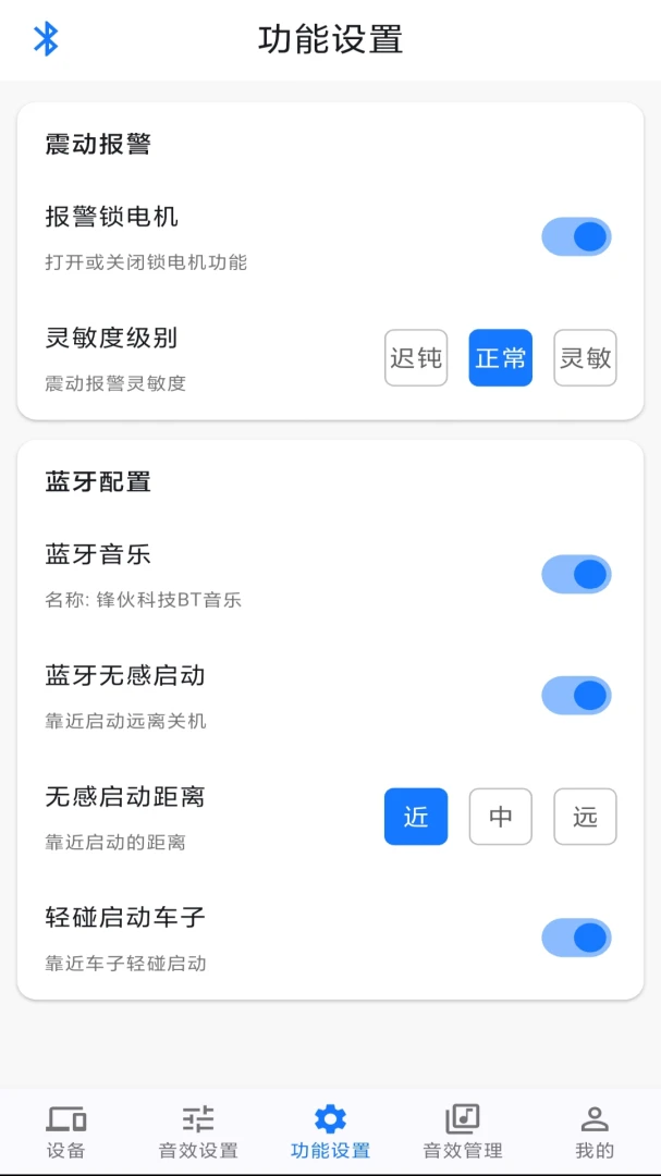�������4.0.0�ٷ����ͼ3