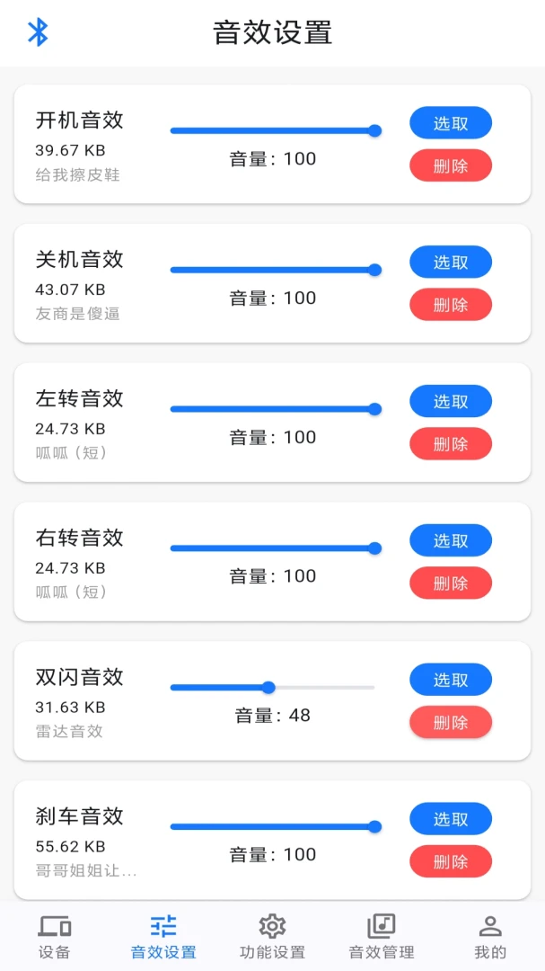 �������4.0.0�ٷ����ͼ1