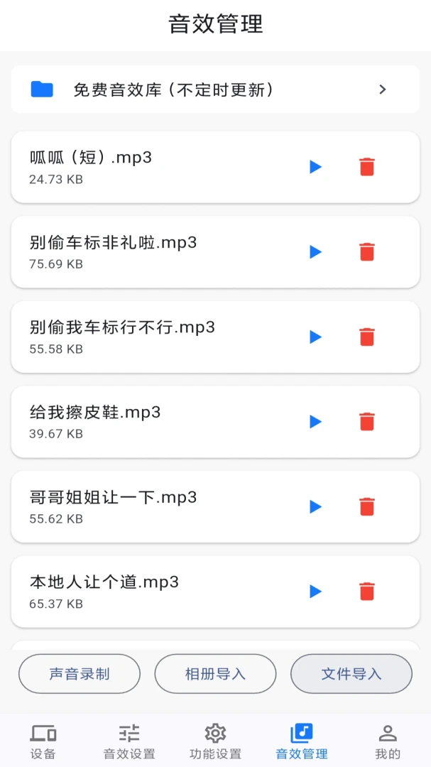 �������4.0.0�ٷ����ͼ4