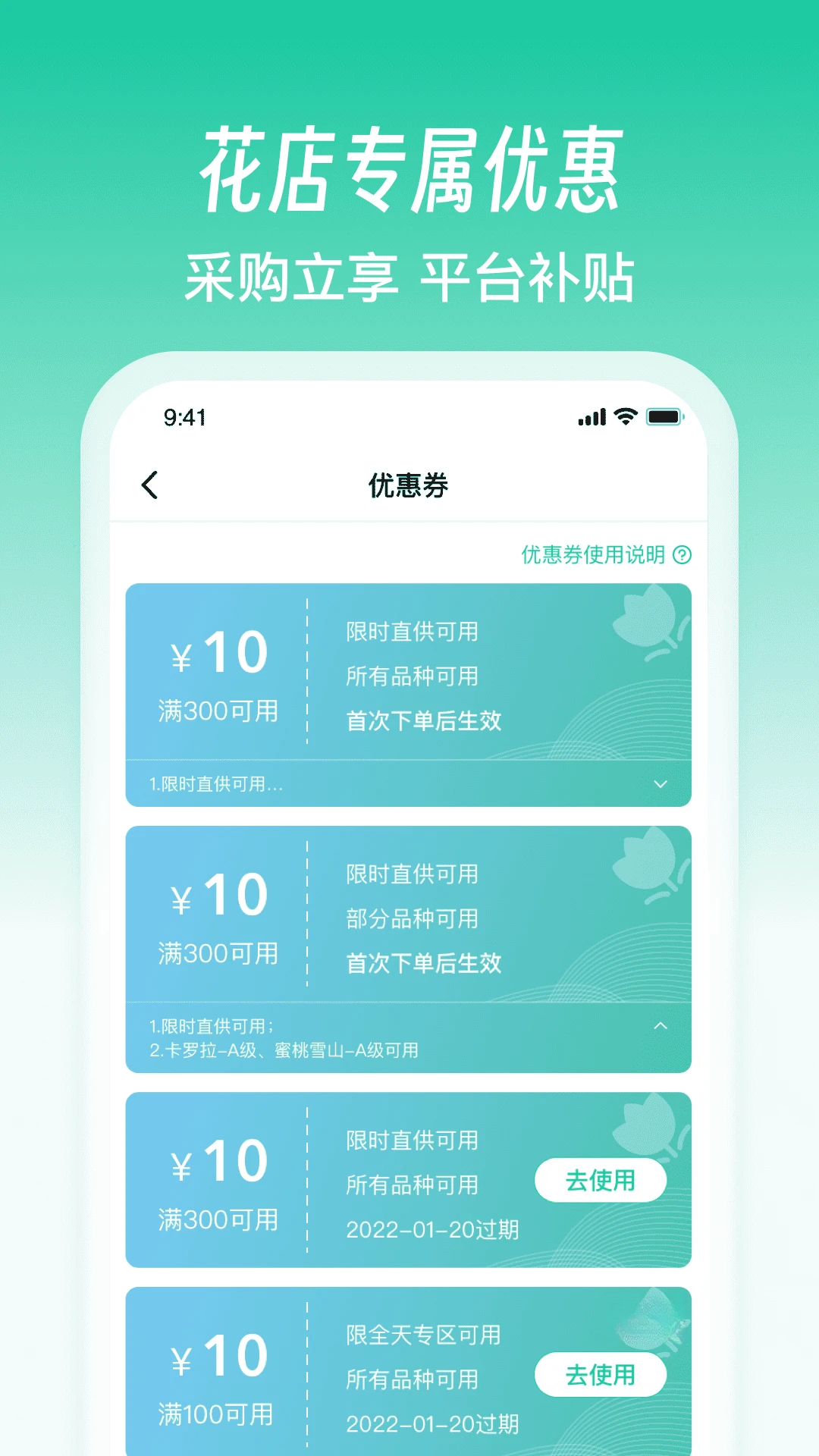 �������ֻ���6.4.5 ���°��ͼ1