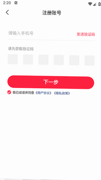 ɼѡ�ڳ��ֻ���