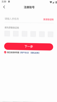 ɼѡ�ڳ��ֻ���