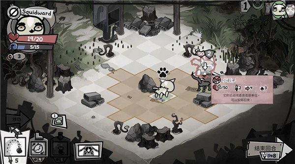 Mewgenics安卓移植版(喵喵的结合) Mewgenics安卓移植版(喵喵的结合)