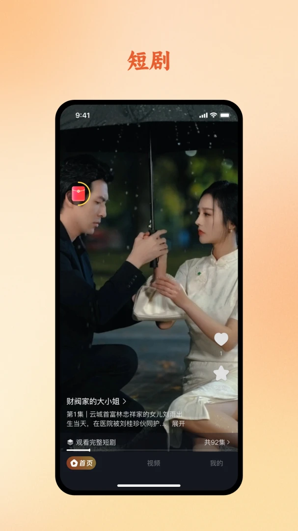 ����-������ɫ����