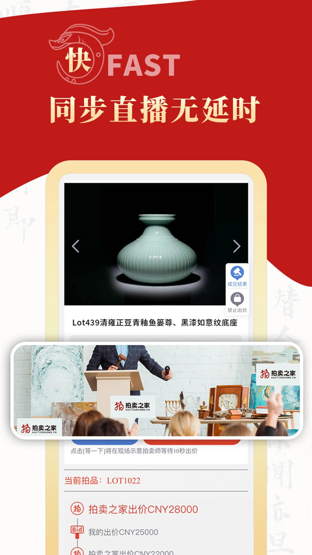 ����֮�Ұ�׿�渶������