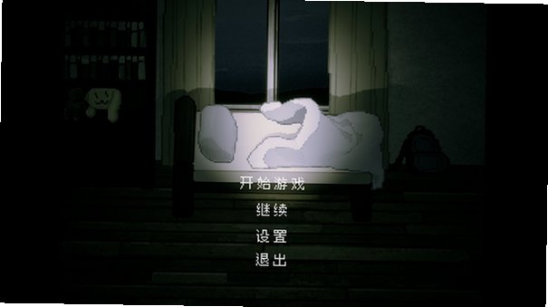 床下有罐钱游戏(含二创素材)截图0