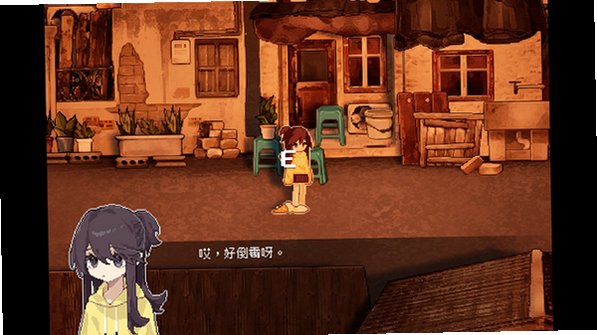 床下有罐钱游戏(含二创素材)截图3