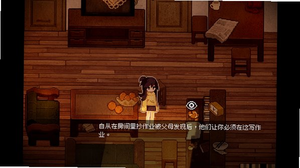 床下有罐钱游戏(含二创素材)截图1