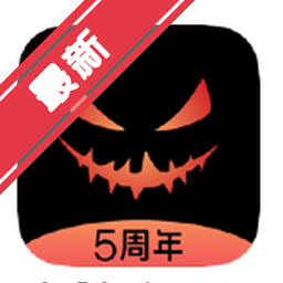 南瓜电影 for Mac下载