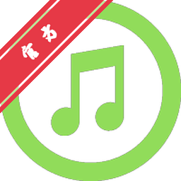mirethMusic for mac(��Ƶ��������)����