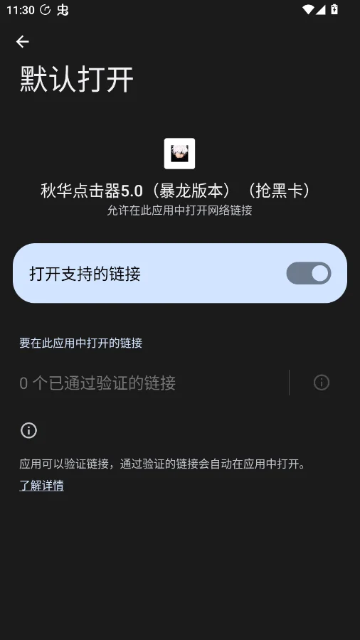 �ﻪ�����5.0