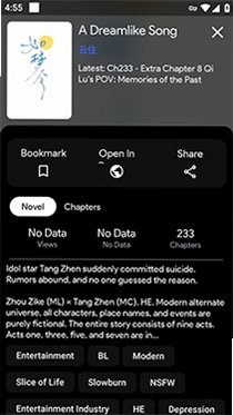 QuickNovel汉化版手机版3.4.3截图1