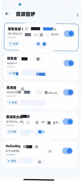 AI Music�����������°�3.0��׿���ͼ3