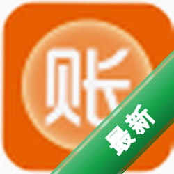 K198收支记账软件下载
