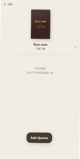 ժ¼app�ٷ���Ѱ�1.0���°��ͼ2
