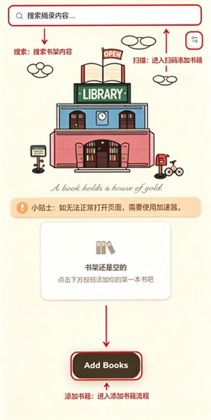 ժ¼app�ٷ���Ѱ�1.0���°��ͼ0