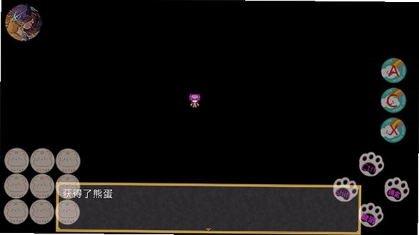 ÷����ħŮ�����ٺ�����v1.0���°��ͼ3
