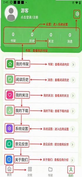 ��������app�ٷ���Ѱ�1.0.0���°��ͼ0