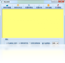 WorkHelper���ܽ�ͼ