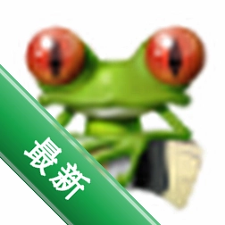 乐蛙一键刷机最新版下载