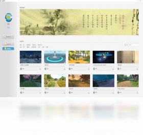 101创想世界功能展示