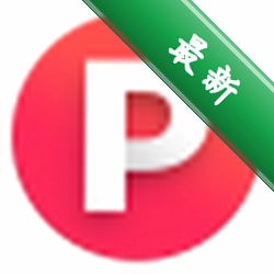 PinStack PinStack电脑版下载