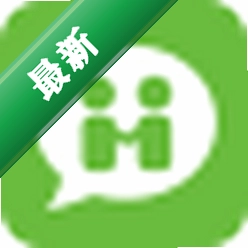 实话电脑版下载