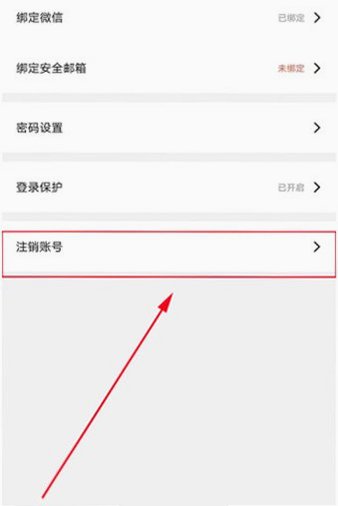 布鲁帝交友软件下载安装最新版本v7.49.0 最新版截图2