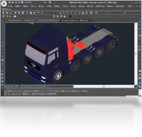 浩辰CAD 经典界面设置
