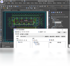 浩辰CAD 2020截图3
