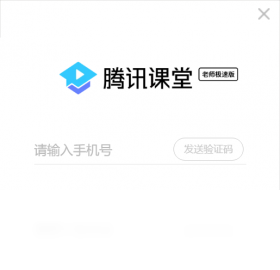 ��Ѷ���ü��ٰ���԰����Ԥ��