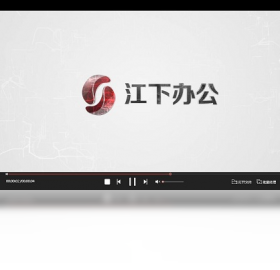 金舟影音设置界面