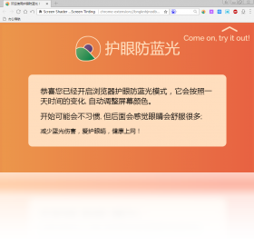办公浏览器电脑版预览图