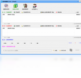 ���Ǽ������ֽ�ͼ1