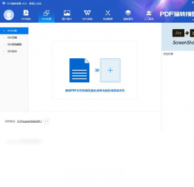 PDFèת����Ԥ��ͼ